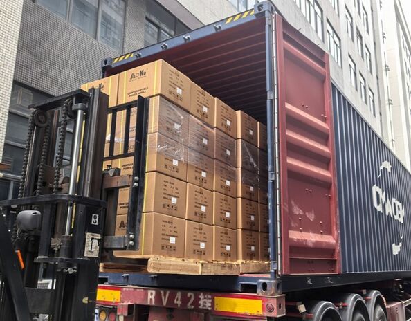 AoKu Electronics Co., Limited